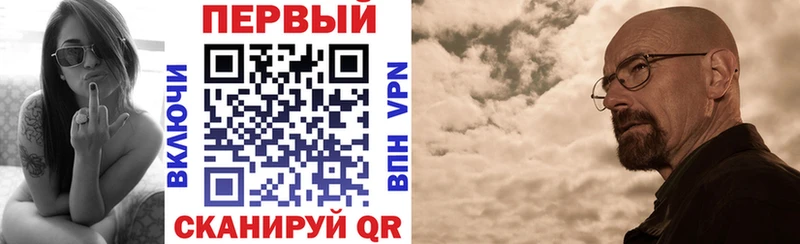 Amphetamine VHQ  где продают   Добрянка 