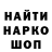 Метадон VHQ Viktor Orieshkov