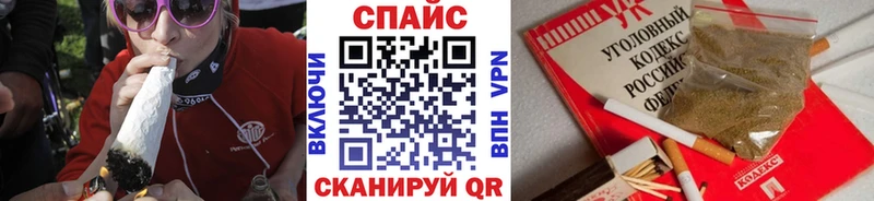 Бутират жидкий экстази  где продают   Добрянка 