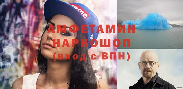 каннабис Алексин