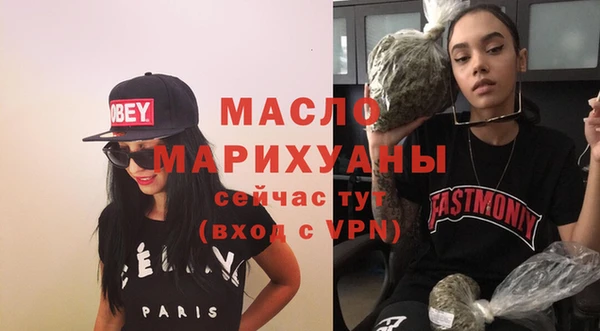 таблы Алексеевка