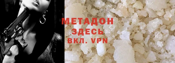 стаф Алзамай