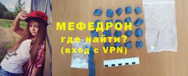 каннабис Снежногорск