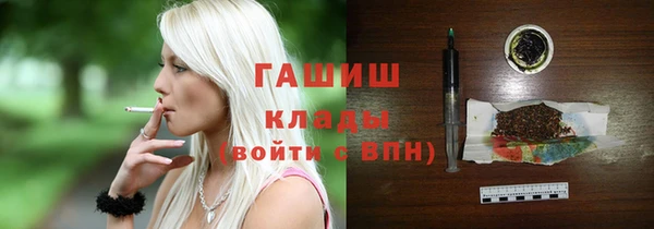 таблы Алексеевка