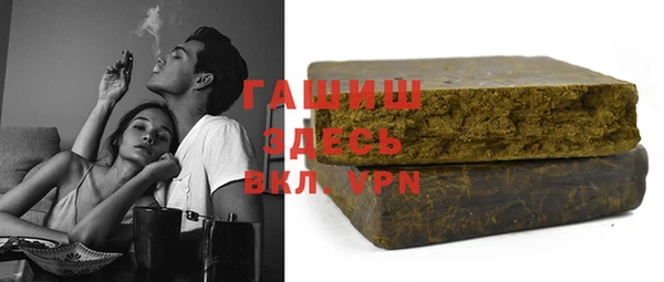таблы Алексеевка