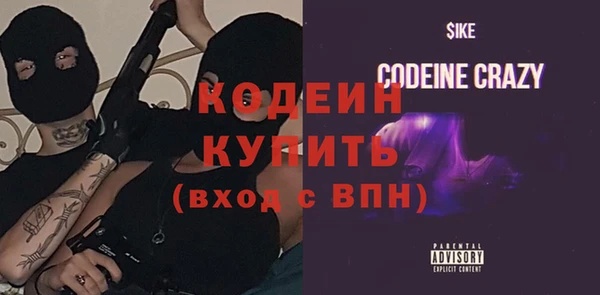 таблы Алексеевка