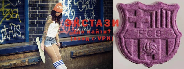 таблы Алексеевка