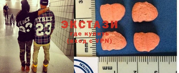 таблы Алексеевка