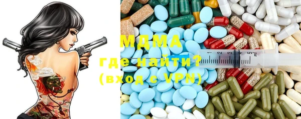 каннабис Алексин