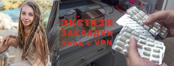 стаф Алзамай