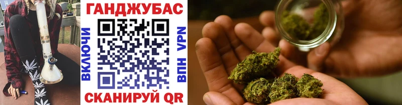 Бошки Шишки THC 21% Добрянка